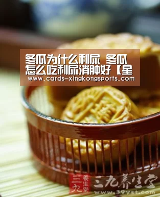 星空体育官网