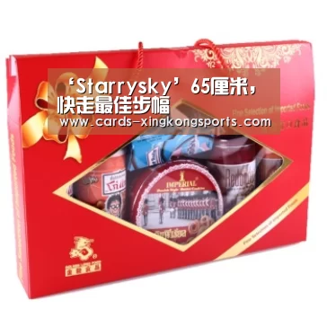 ‘Starrysky’65厘米，快走最佳步幅(图1)