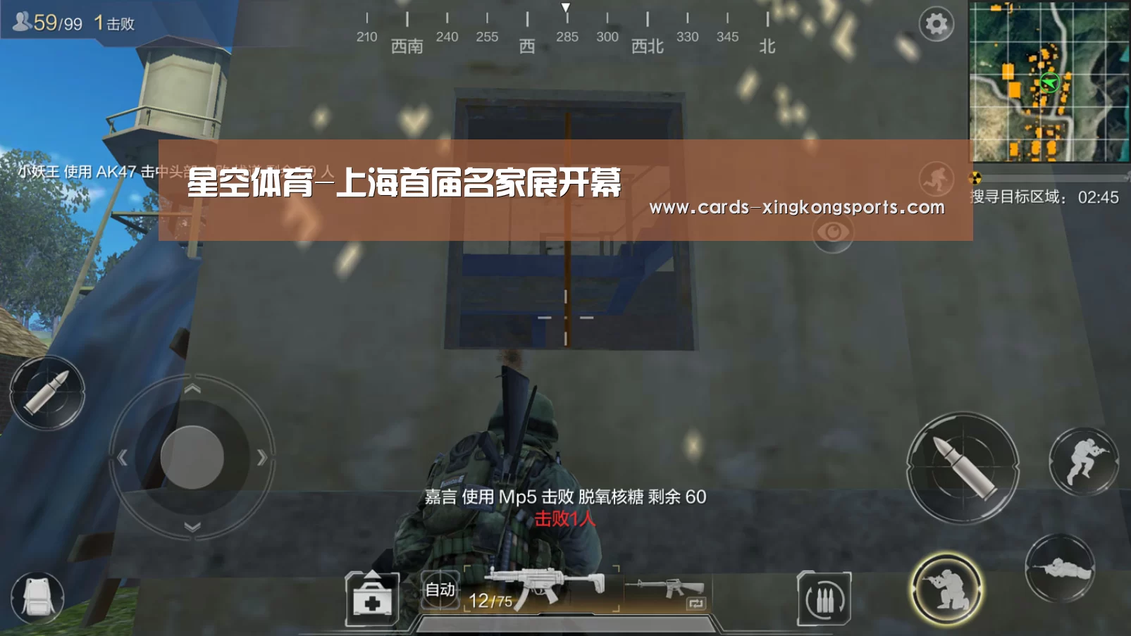 星空体育官网